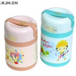 98小號(hào)保溫桶(不銹鋼