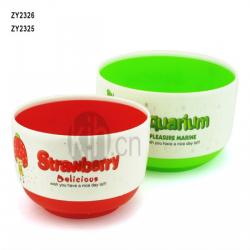 新彩小號、大號雙色圓