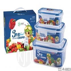 美時(shí)套莊保鮮盒（長(zhǎng)方形