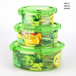 綠意圓形大、中、小號