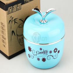 大號(hào)新意保溫瓶(不銹