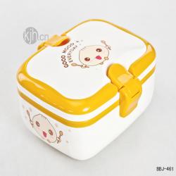 時(shí)尚長方形飯盒（?。?/></a></div>
<div   id=